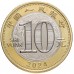 Китай 10 юаней 2024. Год дракона