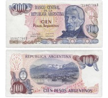 Аргентина 100 песо 1983-1985