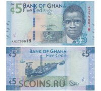 Гана 5 седи 2017