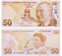 Турция 50 лир 2009 (2021)