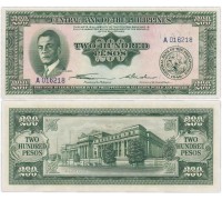 Филиппины 200 песо 1949