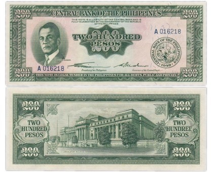 Филиппины 200 песо 1949