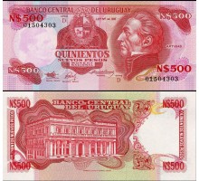 Уругвай 500 песо 1991