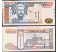 Монголия 10000 тугриков 2021
