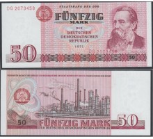 Германия (ГДР) 50 марок 1975