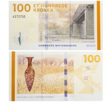 Дания 100 крон 2009 (2015)