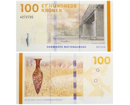 Дания 100 крон 2009 (2015)