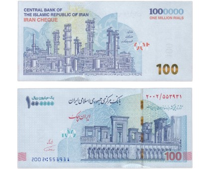 Иран 1000000 риалов (100 туманов) 2022