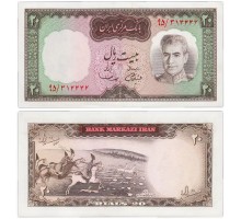 Иран 20 риалов 1969