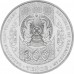 Казахстан 200 тенге 2023.  Турецкая сказка - Келегей