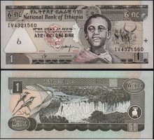 Эфиопия 1 бырр 2008