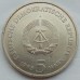 Германия (ГДР) 5 марок 1983. Собор в Виттенберге