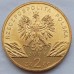 Польша 2 злотых 2007. Длинномордый тюлень