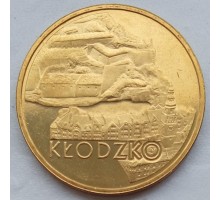 Польша 2 злотых 2007. Древние города Польши - Клодзко