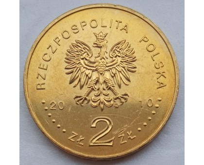 Польша 2 злотых 2010. 90 лет битве за Варшаву