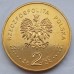 Польша 2 злотых 2010. 90 лет битве за Варшаву