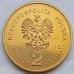 Польша 2 злотых 2010. Олимпиада в Ванкувере