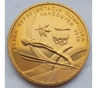 Польша 2 злотых 2010. Олимпиада в Ванкувере