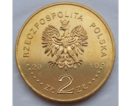 Польша 2 злотых 2010. Скаутское движение