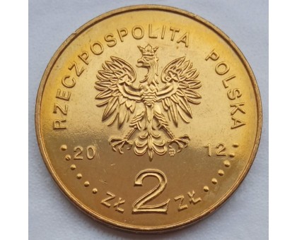 Польша 2 злотых 2012. Памятники Польши - Кшемёнки-Опатовские