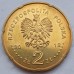 Польша 2 злотых 2012. Польское радио Тройка