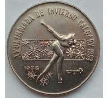 Куба 1 песо 1986. XV зимние Олимпийские игры, Калгари 1988 - Конькобежный спорт