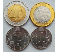 Молдова 2018-2020. Набор 4 монеты