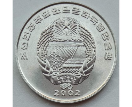 Северная Корея (КНДР) 1/2 чон 2002. Мир животных - Орангутан