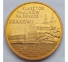 Польша 2 злотых 2011. Краков