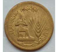 Египет 10 миллимов 1976. Продовольственная программа - ФАО
