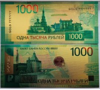 Сувенирная банкнота 1000 рублей 2023