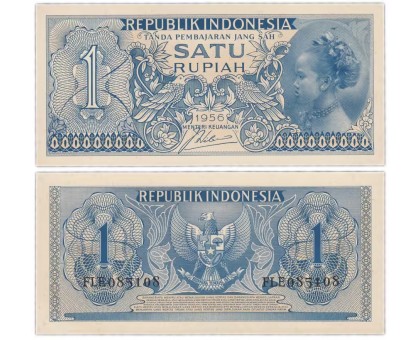 Индонезия 1 рупия 1956