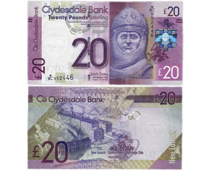 Шотландия 20 фунтов 2015