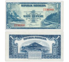 Индонезия 1 рупия 1951