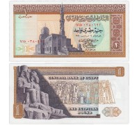 Египет 1 фунт 1976-1978
