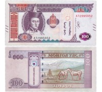 Монголия 100 тугриков 2020-2021