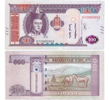 Монголия 100 тугриков 2020-2021