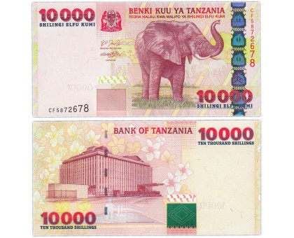 Танзания 10000 шиллингов 2003