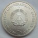 Германия (ГДР) 5 марок 1986. Дворец Сан-Суси в Потсдаме