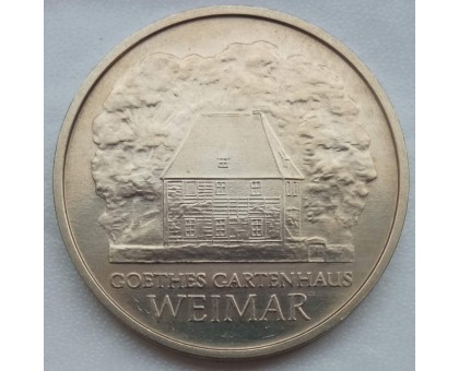 Германия (ГДР) 5 марок 1982. Дом Гёте в Веймаре