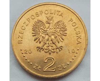 Польша 2 злотых 2010. Легкая кавалерия гвардии Наполеона I