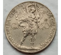 Ватикан 50 чентезимо 1934