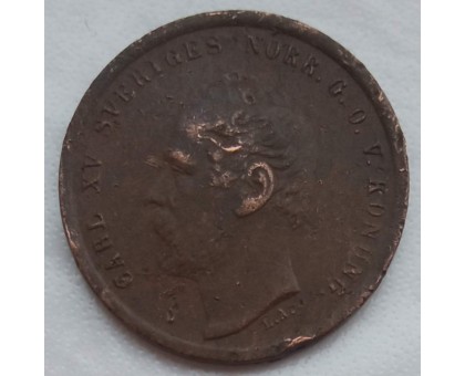 Швеция 1 эре 1863
