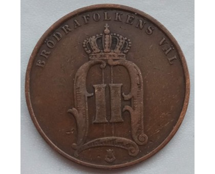 Швеция 5 эре 1896