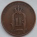 Швеция 5 эре 1896