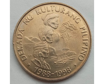Филиппины 1 писо 1989. Десятилетие Филиппинской культуры