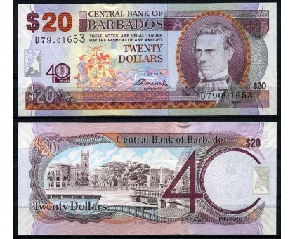 Барбадос 20 долларов 2012. 40 лет Центральному банку