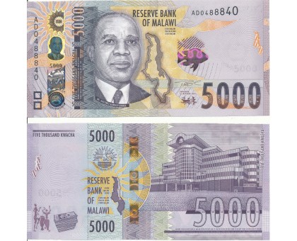 Малави 5000 квач 2022