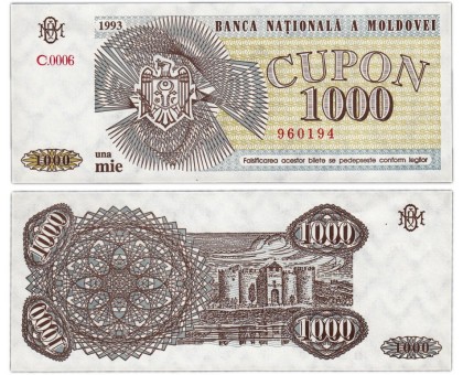 Молдова 1000 купонов 1993