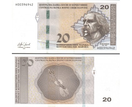 Босния и Герцеговина 20 марок 2019 (сербский выпуск)